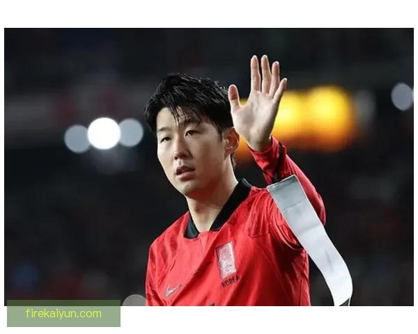 孙兴慜持续提升状态，成为亚洲足球新的领军人物