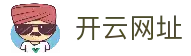 开云体育 (中国)官方网站 - Kaiyun官方登录平台